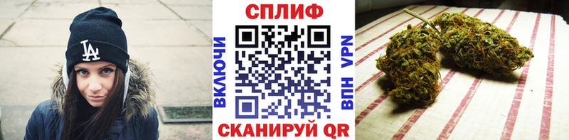 Какие есть наркотики Иноземцево Альфа ПВП  КОКАИН  ГАШ  Меф  Канабис 