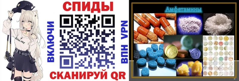 Amphetamine 98%  Иноземцево 