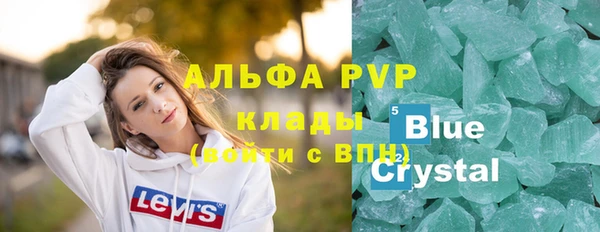 COCAINE Баксан