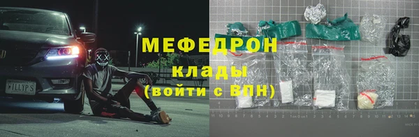 COCAINE Баксан