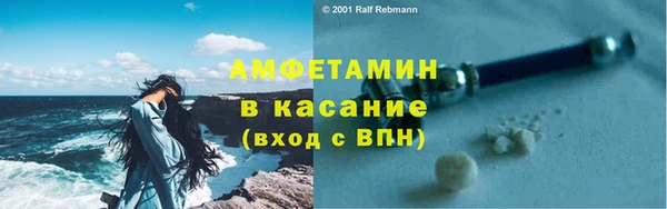 COCAINE Баксан