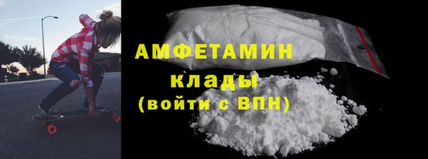 COCAINE Баксан