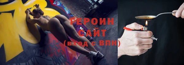 прущие грибы Балабаново