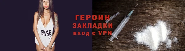 COCAINE Баксан