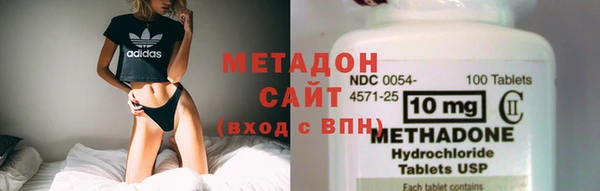 COCAINE Баксан