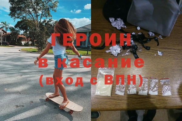COCAINE Баксан