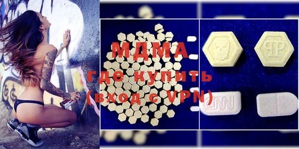 COCAINE Баксан