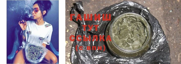 прущие грибы Балабаново