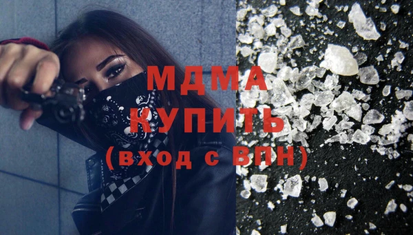 COCAINE Баксан