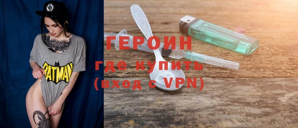 COCAINE Баксан