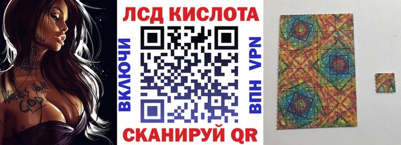 где купить наркоту  Иноземцево  Марки 25I-NBOMe 1,5мг 