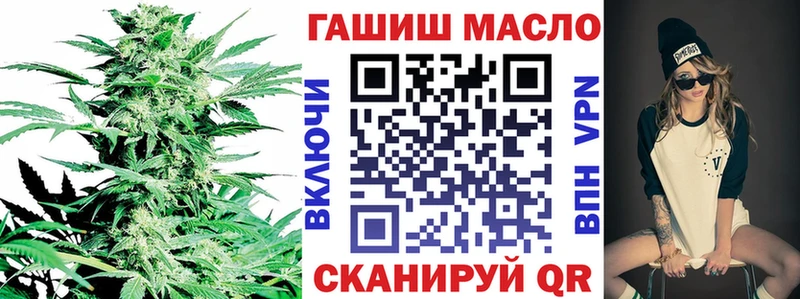 хочу наркоту  Иноземцево  ТГК вейп с тгк 